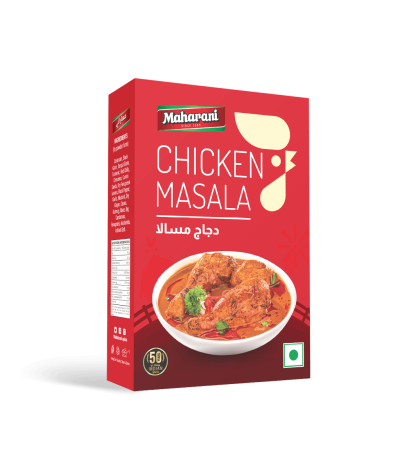 Chicken-Masala-min